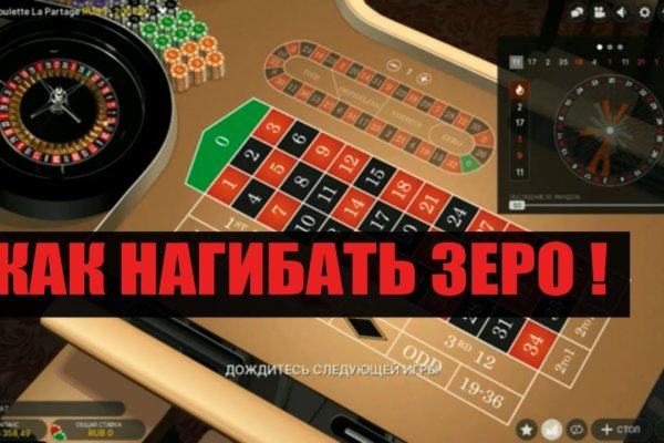Кракен ссылка зеркало