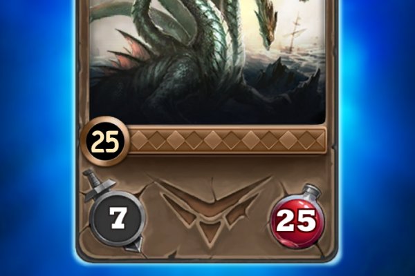 2kr kraken