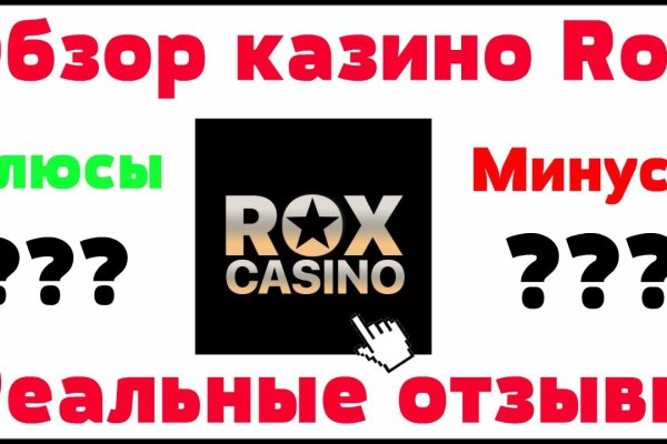 Как зайти на кракен через айфон