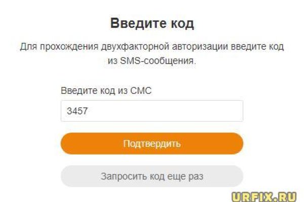Кракен даркнет тор