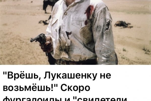 Кракен нарко