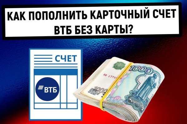 Актуальные ссылки кракен на 2025