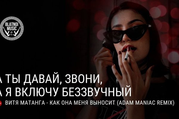 Кракен магазин наркотиков