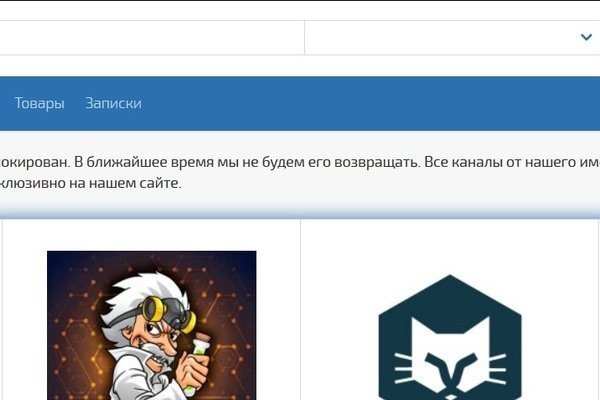 Вывести деньги с кракена