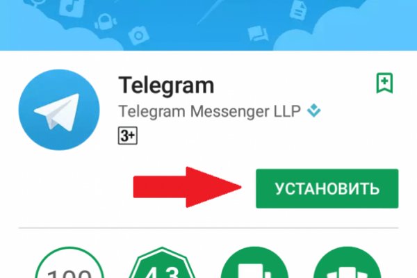Тор браузер кракен