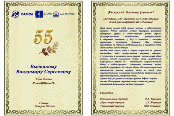 Кракен маркет kr2web in