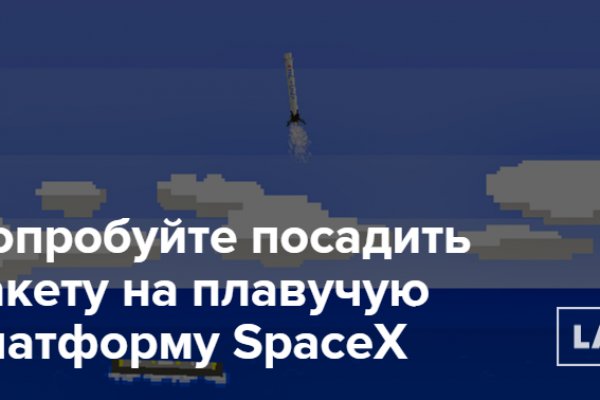 Кракен аватарка маркетплейс
