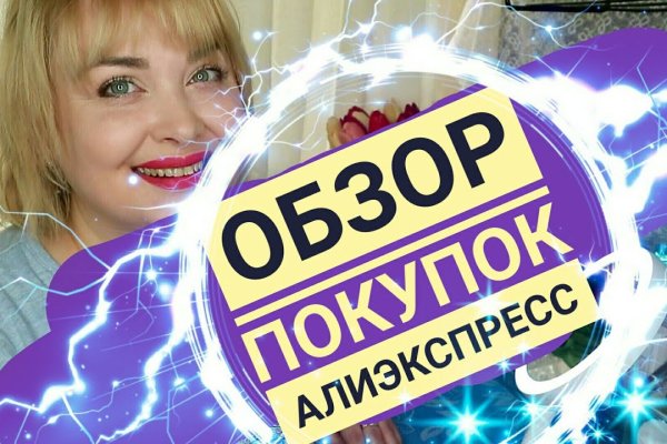 Kraken darknet marketplace