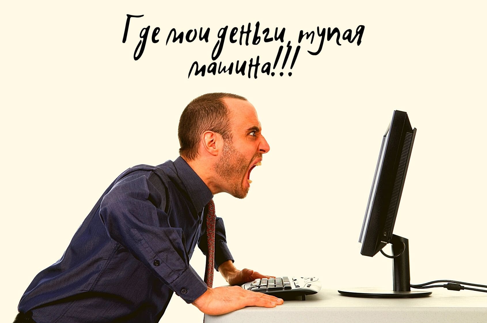 Кракен купить мефедрон