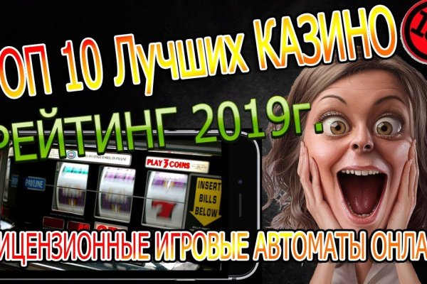 Kraken ссылка актуальная москва