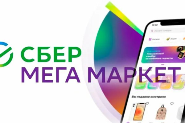 Кракен маркет kr2web in