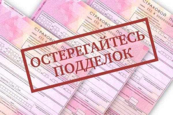 Кракен магазин наркоты